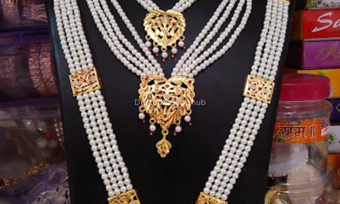 Pakiza Jewellers